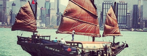 Star Ferry Pier (Tsim Sha Tsui) is one of Hong Kong.