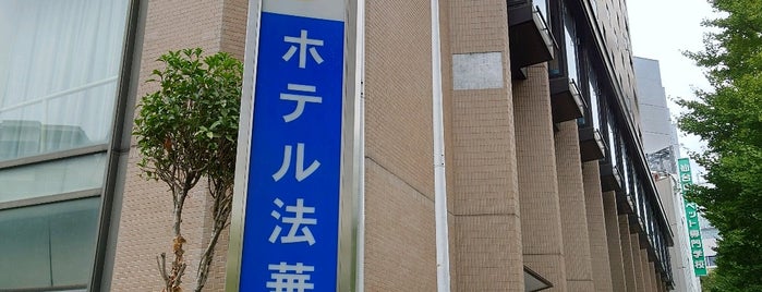 Hotel Hokke Club is one of Sendai.