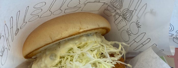 モスバーガー is one of Top picks for Burger Joints.