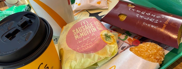 McDonald's is one of ひがしZ.