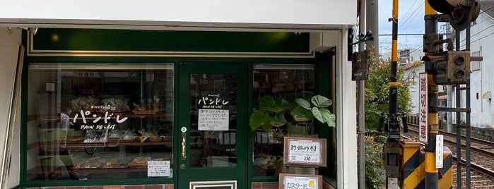 パンドレ is one of Kyoto2.
