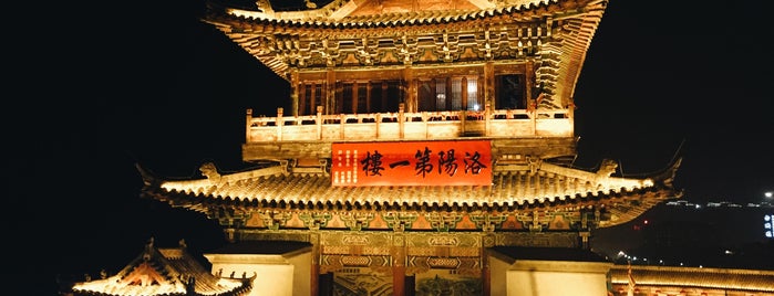 丽景门景区 is one of Tempat yang Disukai Yongsuk.