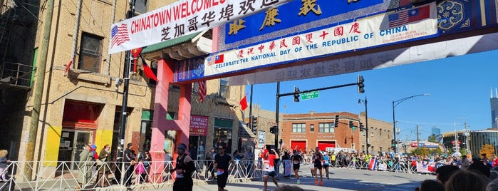 Chinatown Gate is one of Chicago Map.