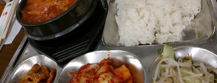 Joong Boo Snack Corner is one of Korean FTW.