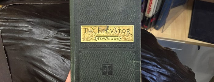 Elevator Museum is one of Want to do.