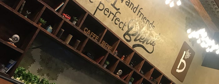 Caffé bene is one of Waseem & Shrooq.
