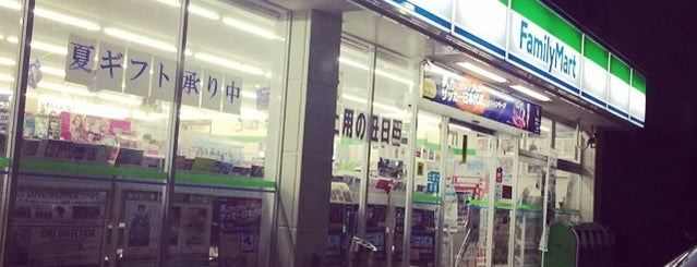ファミリーマート 伊豆長岡南店 is one of Aloha !さんのお気に入りスポット.