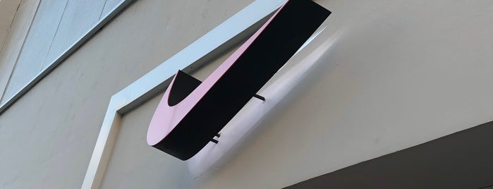Nike Factory Store is one of Curitiba 2014.