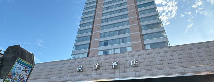 Regent Taipei is one of Andrew 님이 좋아한 장소.