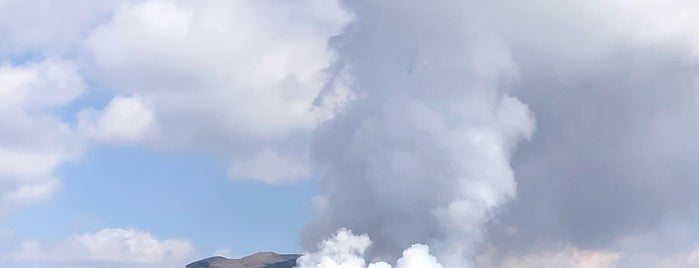 Nakadake Crater is one of 阿蘇.