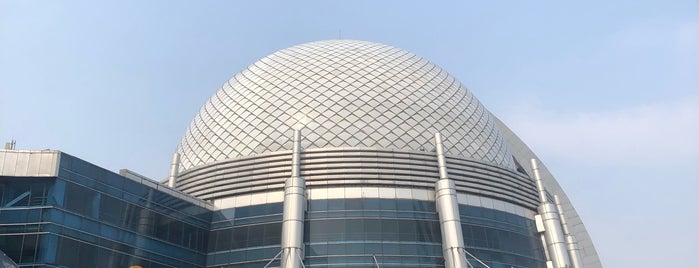 Gedung SMESCO UKM (SME Tower) is one of Jakarta.