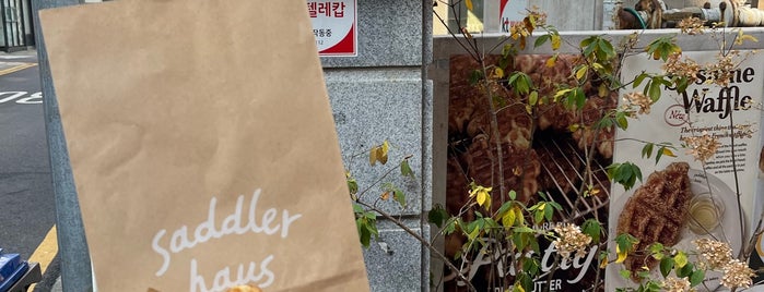 Saddler Haus is one of 압구/신사/청담.