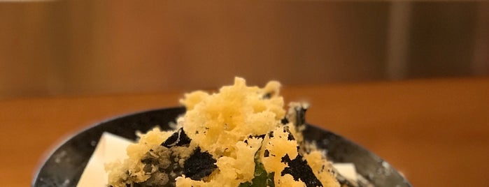 Sushi tei is one of Restaurants.