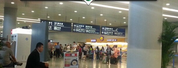 Международный аэропорт Шанхай-Пудун (PVG) is one of Airports Visited.