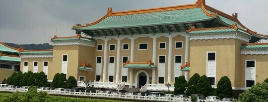 National Palace Museum is one of Taipei June 2016.
