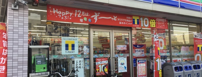 スリーエフ 厚木林店 is one of ヤン : понравившиеся места.