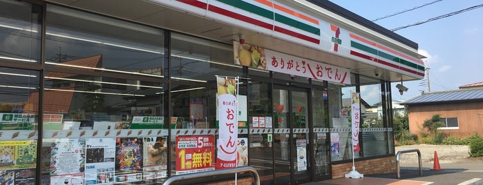 セブンイレブン 愛川中津西店 is one of My visited and My favorites for コンビニエンスストア.
