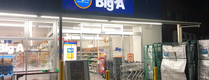 Big-A 相模原相南店 is one of オダサガエリア.