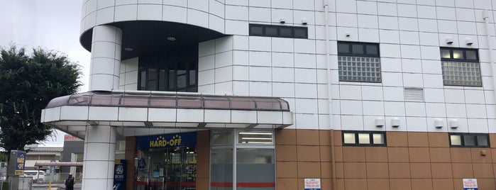 神奈川県内ハードオフ オフハウス