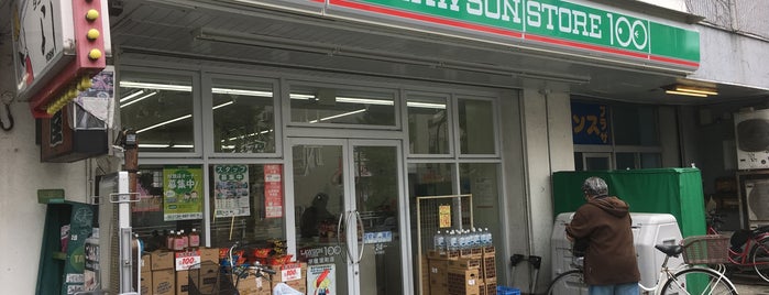 Lawson Store 100 is one of コンビニ・スーパー.