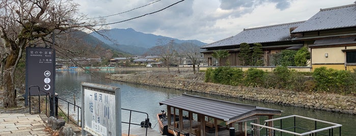 Hoshinoya Kyoto Boat Landing is one of Japan.