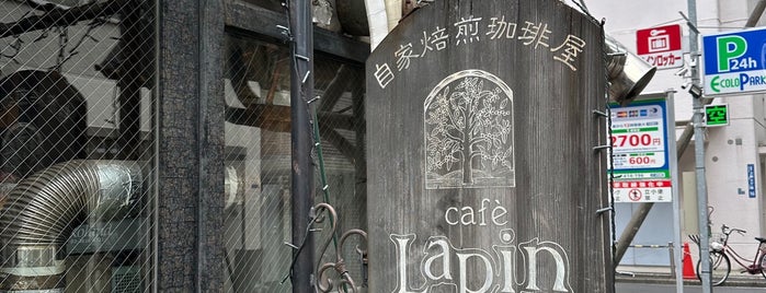 Cafe Lapin is one of free Wi-Fi in 台東区.