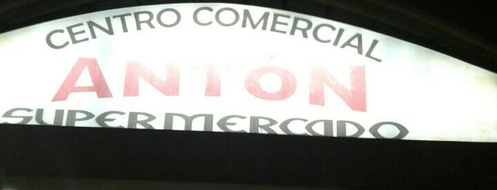 Centro Comercial Antón Supermercado is one of 새소식.