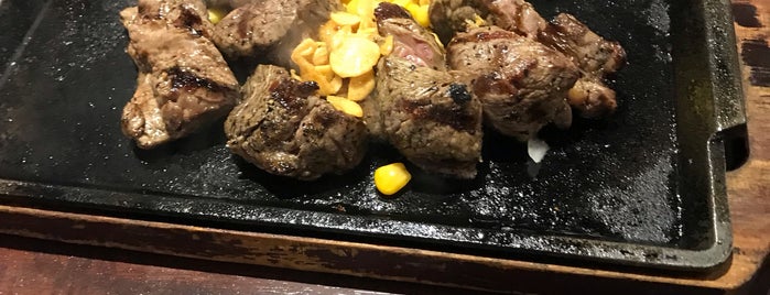 Ikinari Steak is one of NYC: Japanese 🍣.