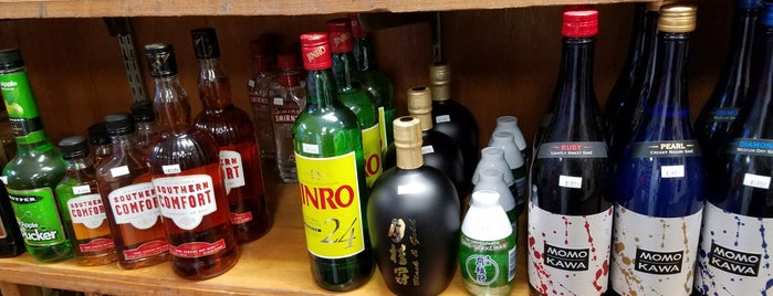 City Liquor is one of Kauai, Hawaii.