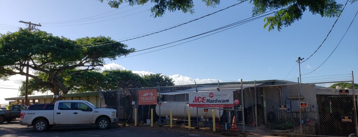 Ace Hardware is one of Lugares guardados de Heather.