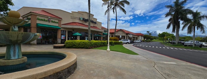 Kukui Grove Shopping Center is one of Kauai.