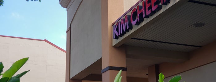 Kim Chee Restaurant No. 9 is one of Lugares guardados de Stacy.