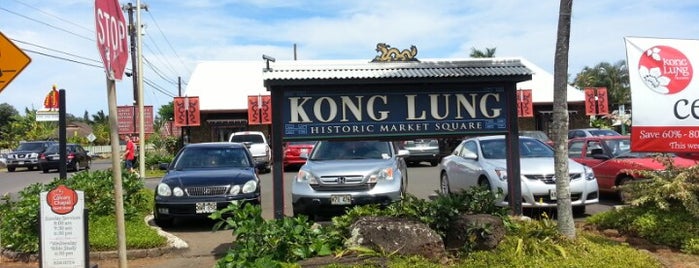 Kong Lung Market Center is one of Kauai.