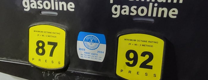 Costco Gasoline is one of Jane : понравившиеся места.
