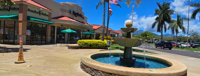 Kukui Grove Shopping Center is one of Kauai 2014.