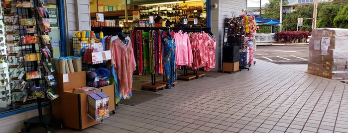 ABC Stores on the Island of Kauai, Hawaii