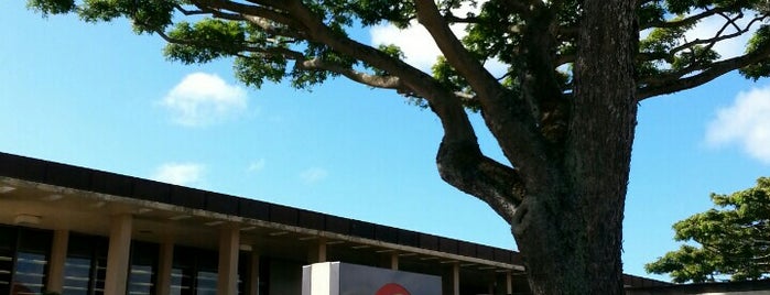 First Hawaiian Bank Kukui Grove Branch is one of Gespeicherte Orte von Heather.