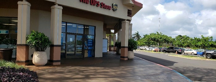 The UPS Store is one of Lieux qui ont plu à Lucas.
