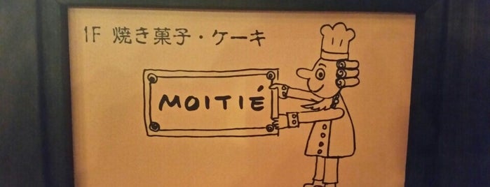 MOITIE is one of 天満橋～谷町～松屋町（大阪市）.