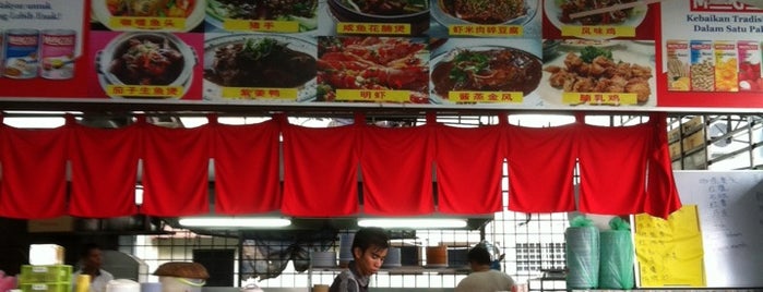 Restoran Ting Feng is one of mzyenh 님이 좋아한 장소.