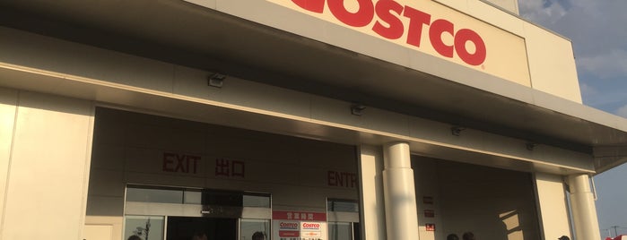 Costco is one of 立ち寄り先.