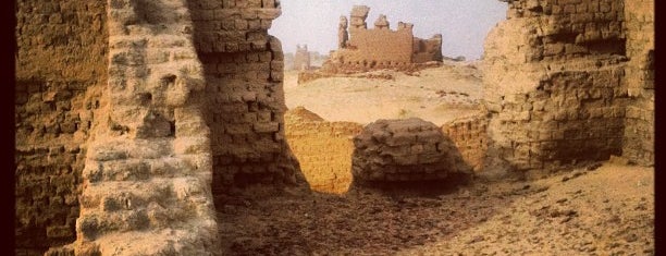 Karanis Ancient City is one of bootes.