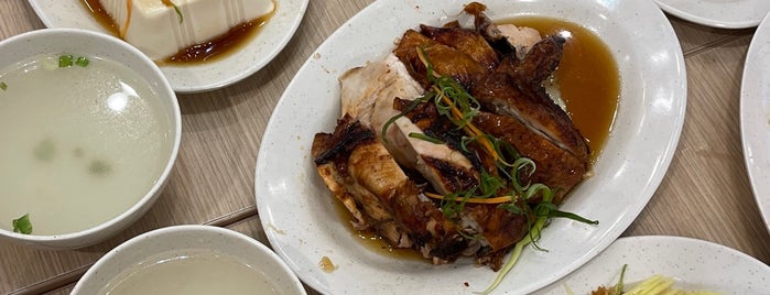 The Chicken Rice Shop is one of All-time favorites in Malaysia.