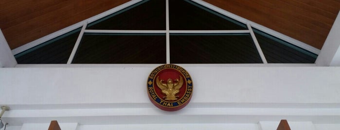 Royal Thai Embassy is one of Kedutaan Besar di Jakarta.