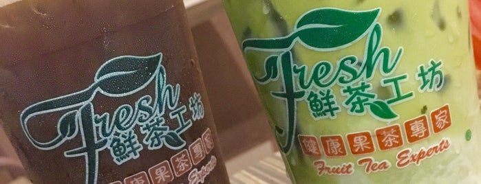 Fresh Fruit Tea Experts (鲜茶工坊) is one of Cafes.