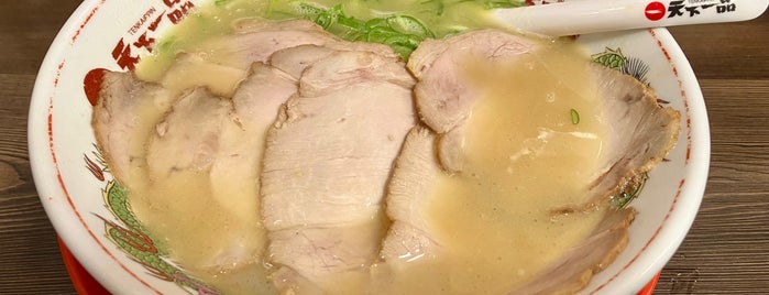 Tenkaippin is one of 昼飯.