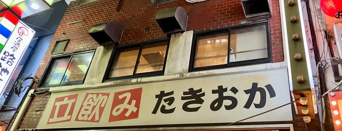 Tachinomi Takioka is one of お気に入りのお店.