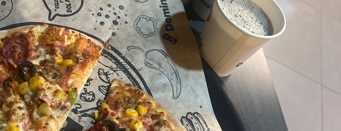Domino’s Pizza is one of Burhaniye.