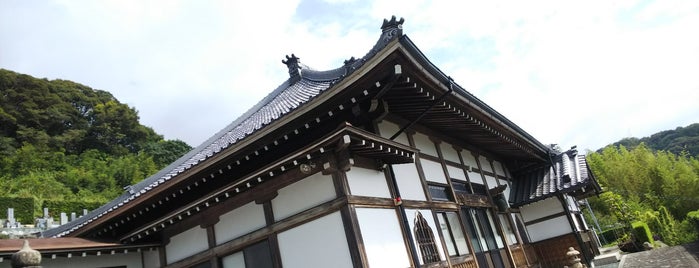 全得寺 is one of 静岡の旅.
