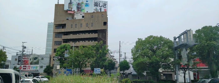 駒川交差点 is one of 交差点@大阪府大阪市.